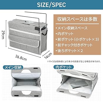【24時間以内発送】Mimi　メリベル　ラージ　A4サイズ収納 24時間以内発送】Mimi メリベル ラージ A4サイズ収納 - メルカリ